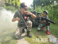 泉州軍事化夏令營活動報名